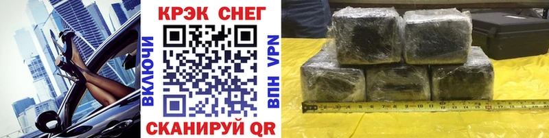 Купить Cocaine  Alpha PVP  Меф  Бодайбо