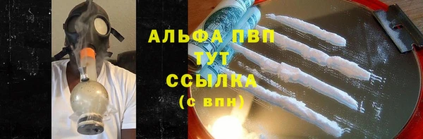 наркотики Аркадак