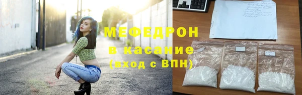 СК Козельск