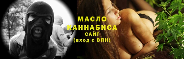 героин Козловка