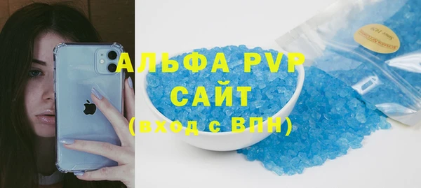 герыч Киренск