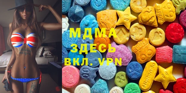 герыч Киренск