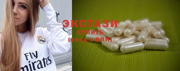 наркотики Аркадак