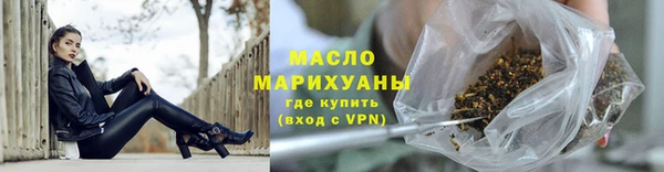 СК Кинешма