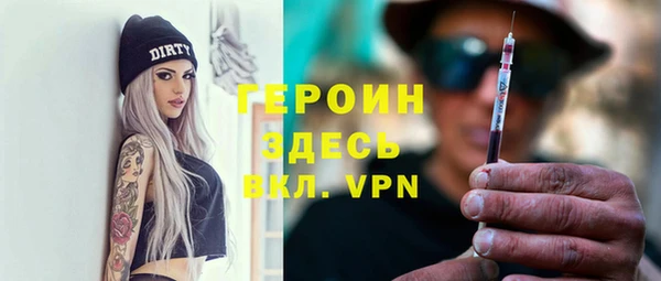 прущие крисы Куйбышев