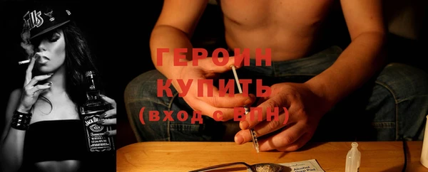 СК Козельск