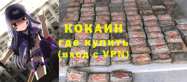 наркотики Аркадак