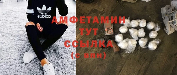 наркотики Аркадак