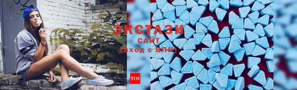 наркотики Аркадак