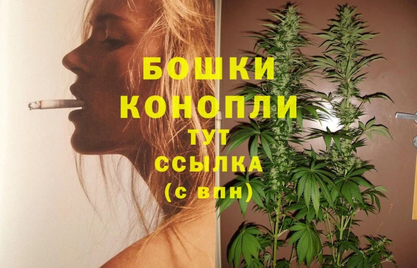 амфетамин Киреевск