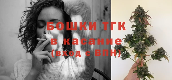 таблы Армянск